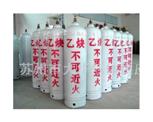 苏州乙炔